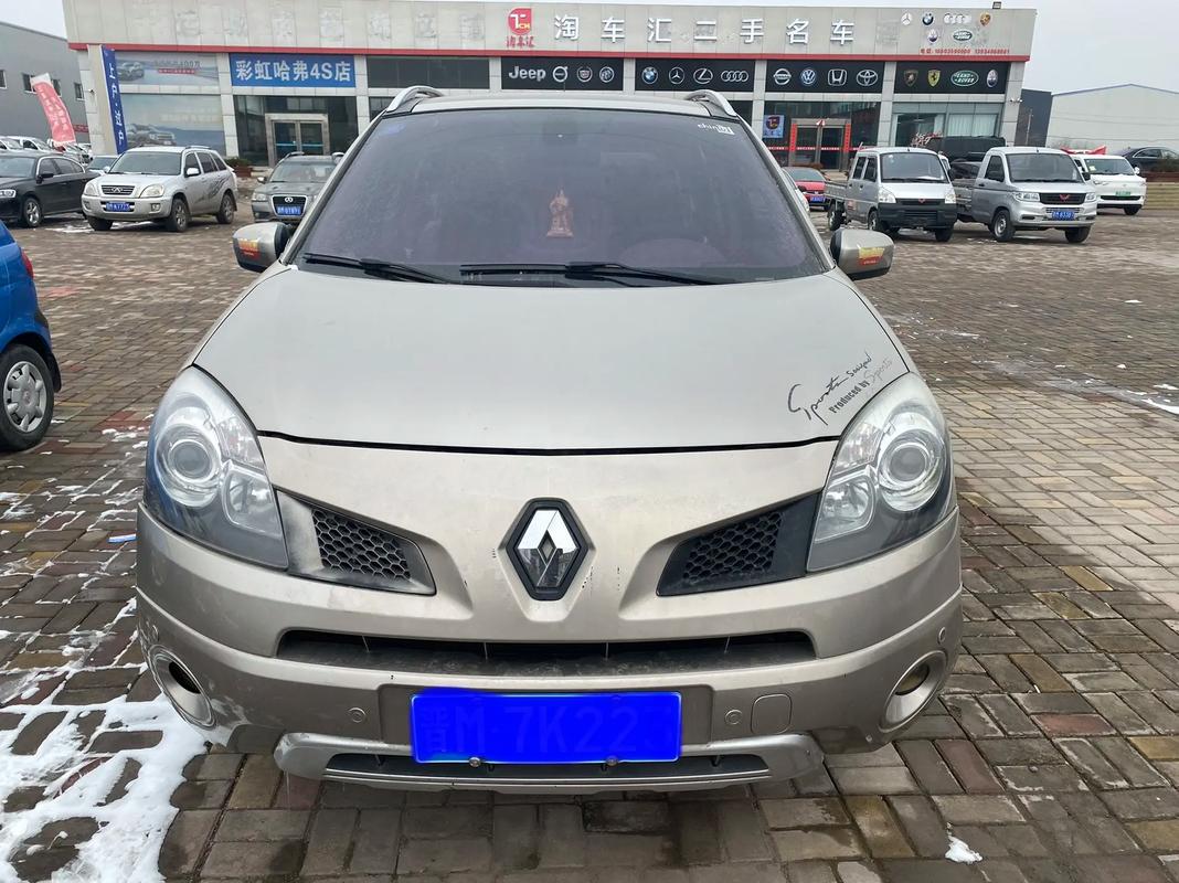 深圳58日产汽车与雷诺的合作，哈弗的低能耗柴油动力技术